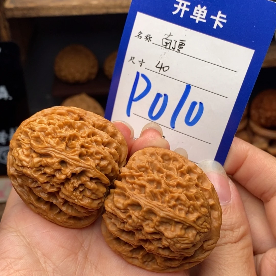 吊坠文玩核桃40南疆010
