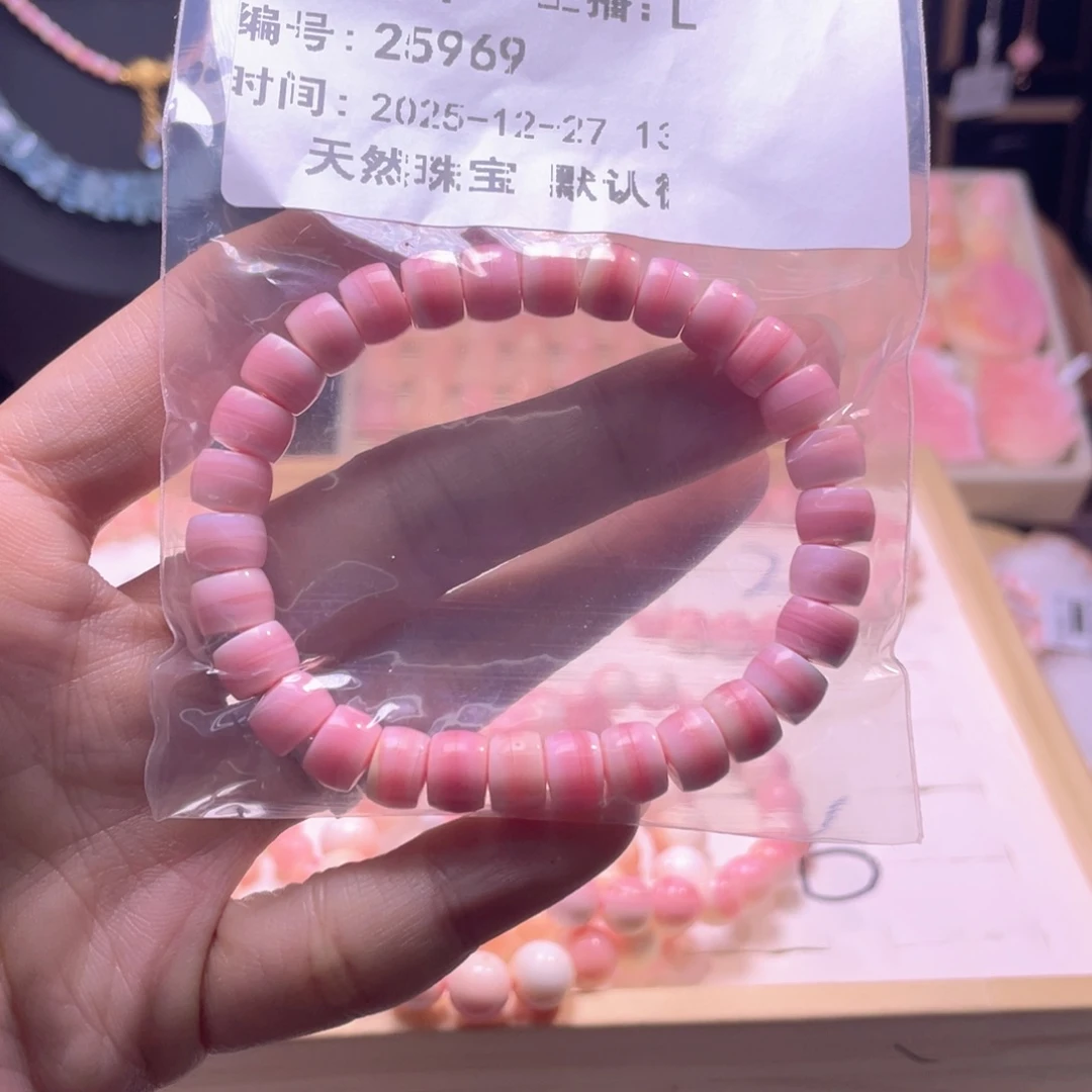 未镶嵌海螺珠手绳小*爱福利