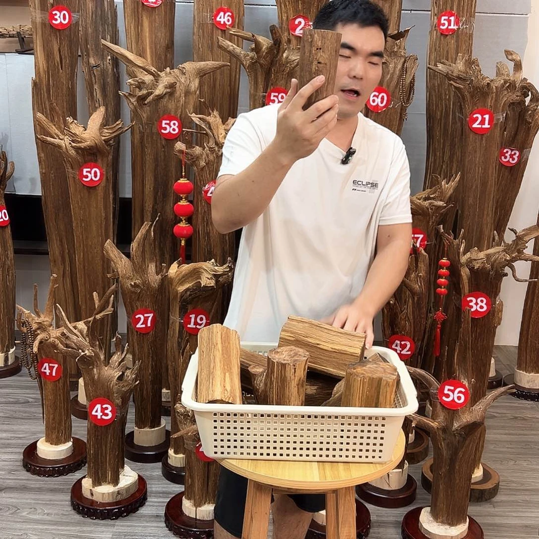 沉香沉香碎屑沉香