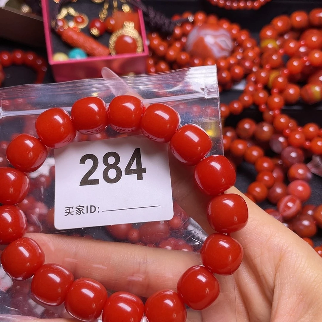 未镶嵌手链南红玛瑙技*五