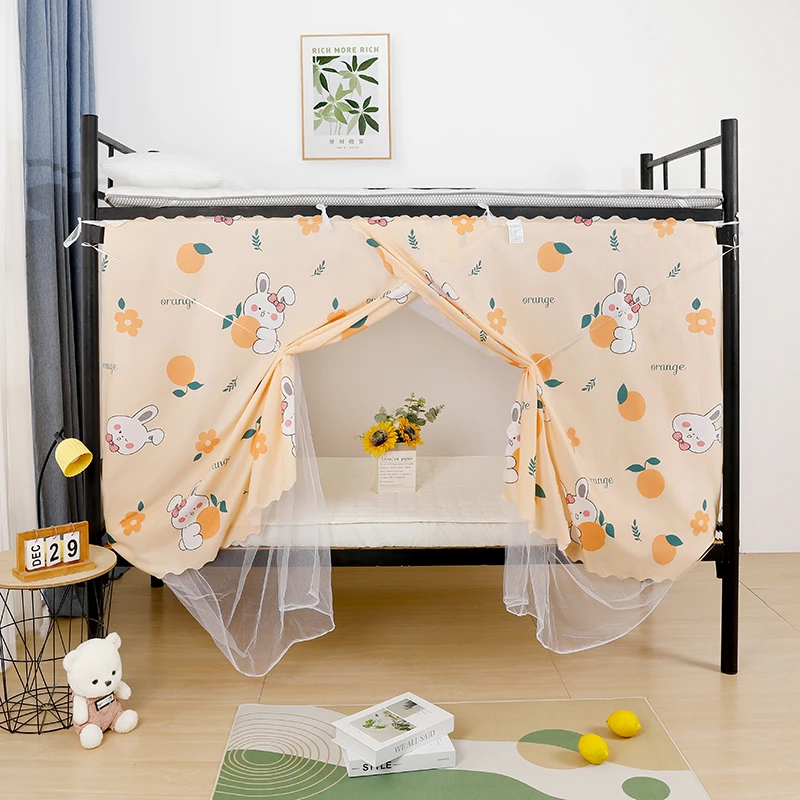 蚊帐遮光帘一体式学生宿舍女0.9m床幔上下铺1.2m免安装寝室防偷窥