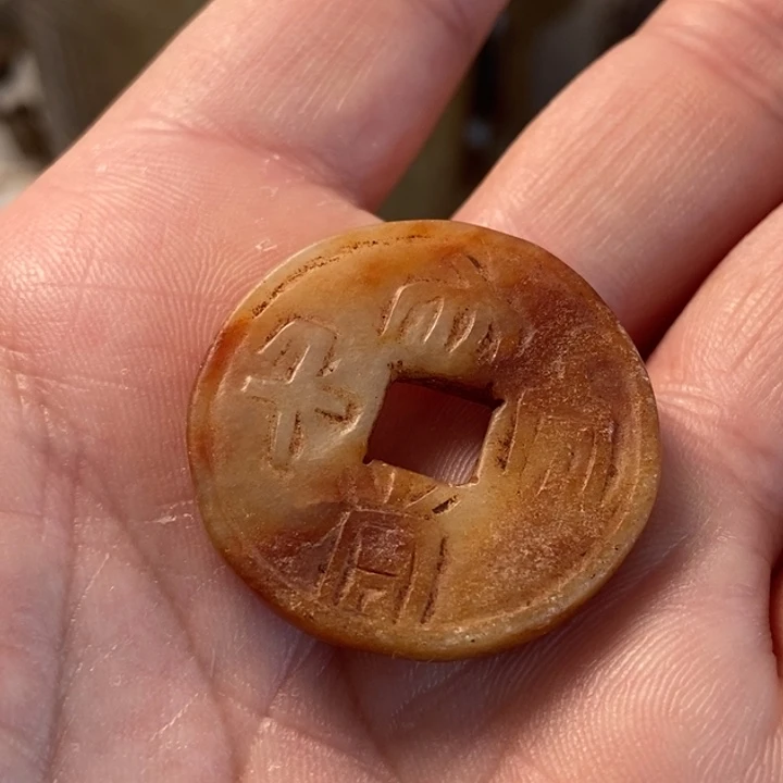 和田玉车挂未镶嵌睽*