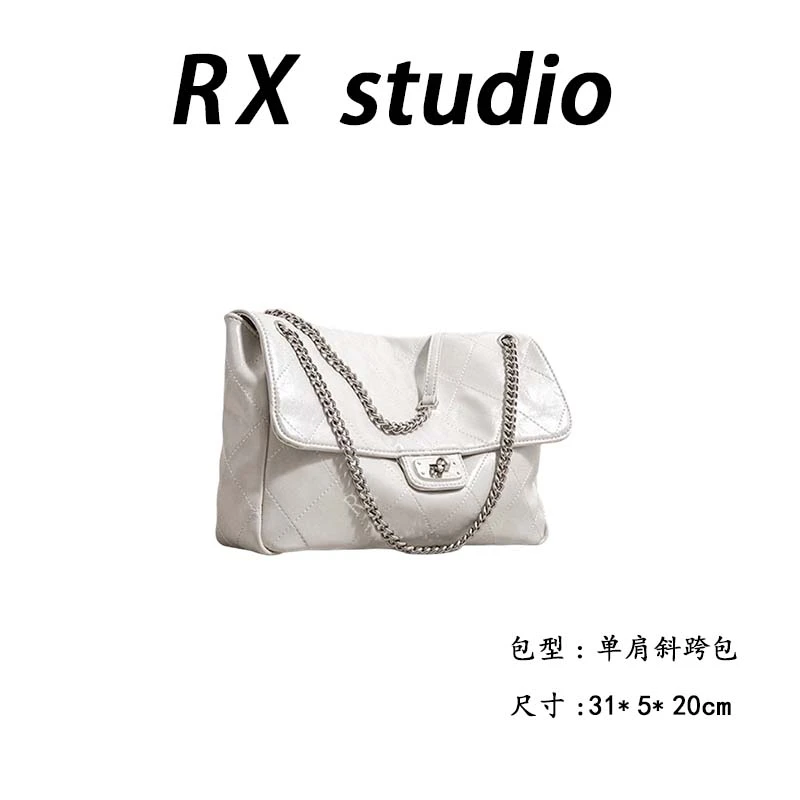 【母亲节礼物】SK-62686-1-米白RAIN.CUN轻奢小众时尚女士包