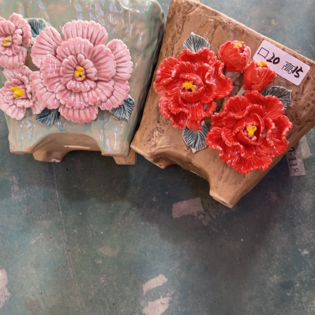 满20发货，退款拉黑