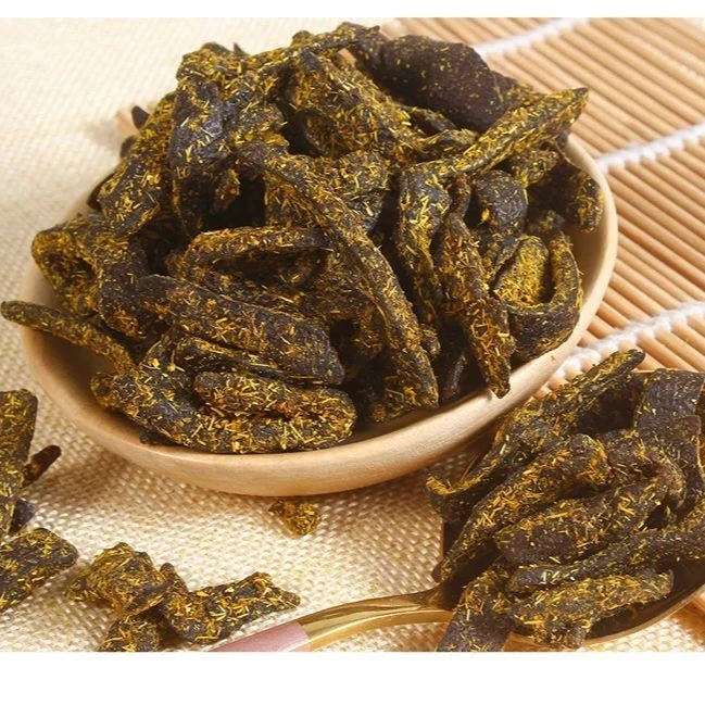 甘草陈皮 集市现收 农家好物