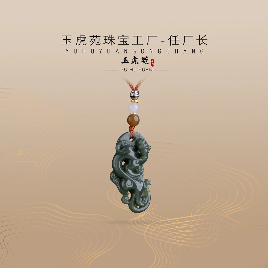 【任厂长】和田玉塔青仿古龙币吊坠(MFA988)多样性发其一