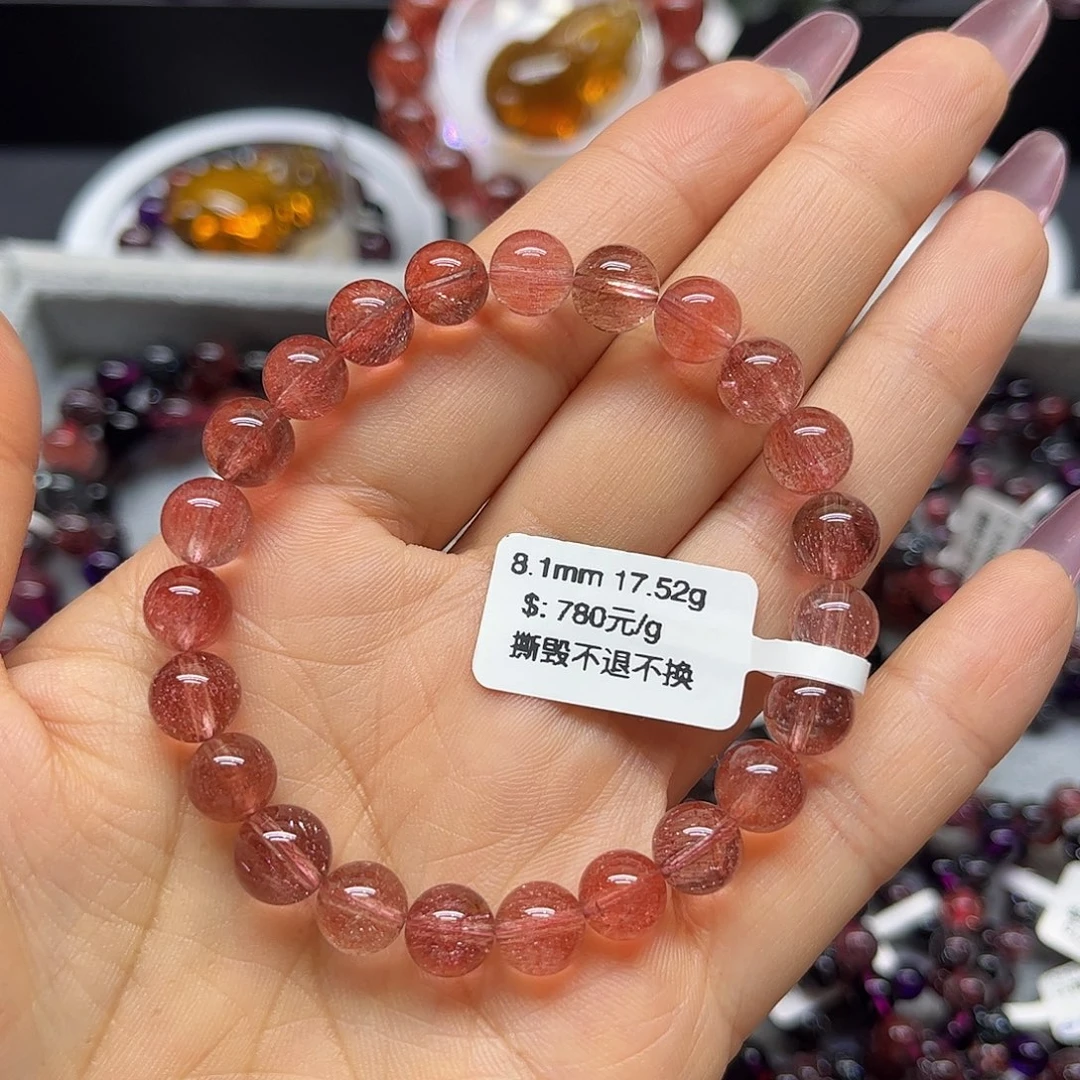 未镶嵌手链水晶手链