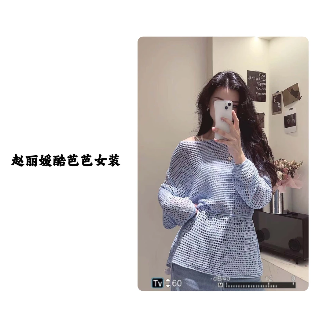 2025春季新款慵懒风镂空宽松针织衫女小众圆领宽松长袖女装小罩衫