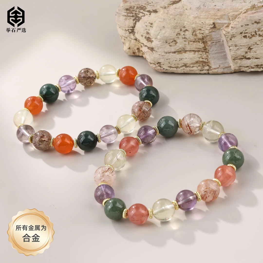 【举石严选】H11-1332-130水晶合金手串（一件/多样性发）W