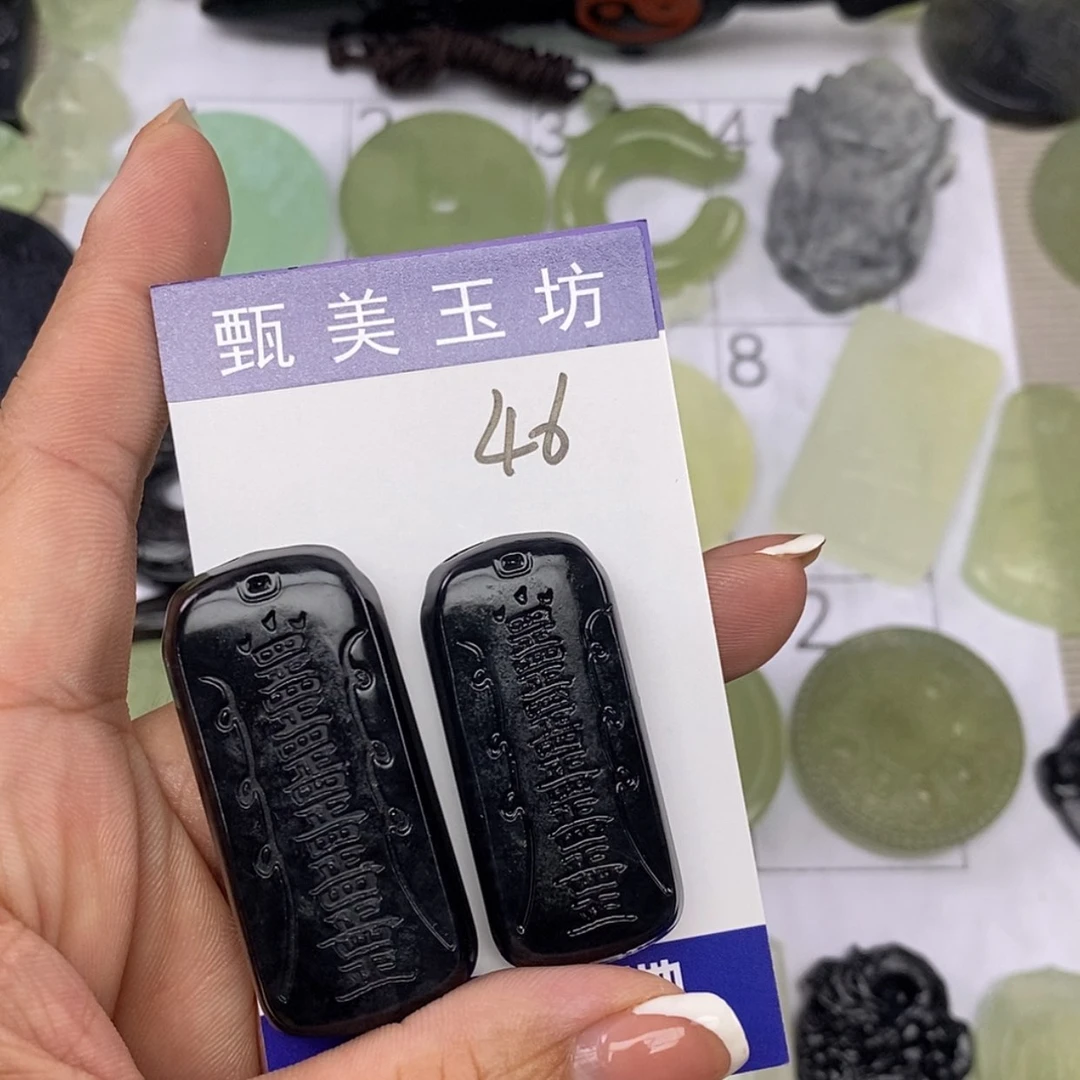 【闪购商品】岫玉未镶嵌挂件娜*?挂件