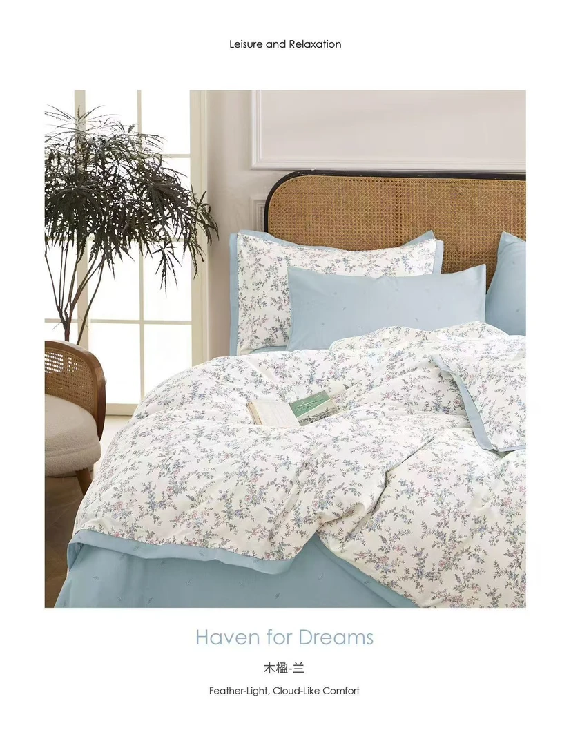 床品套件a类全棉印花四件套