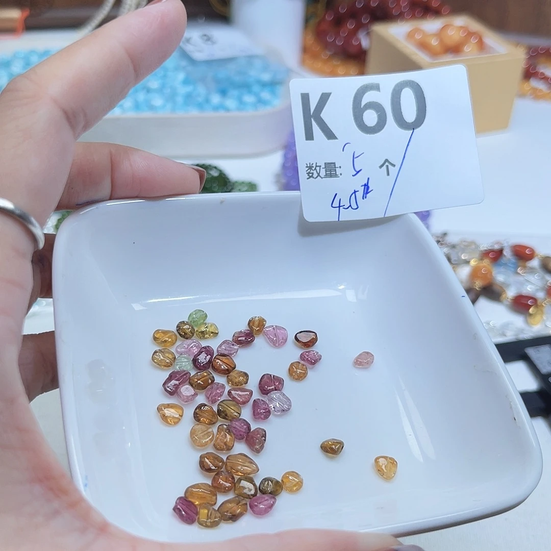 未镶嵌珠宝半成品碧玺K60。