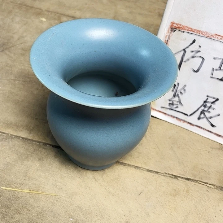 瓷瓷瓷瓷瓷瓷瓷瓷瓷