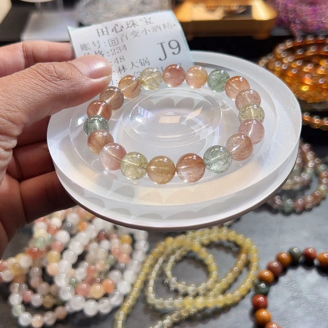 *****手链未镶嵌水晶48