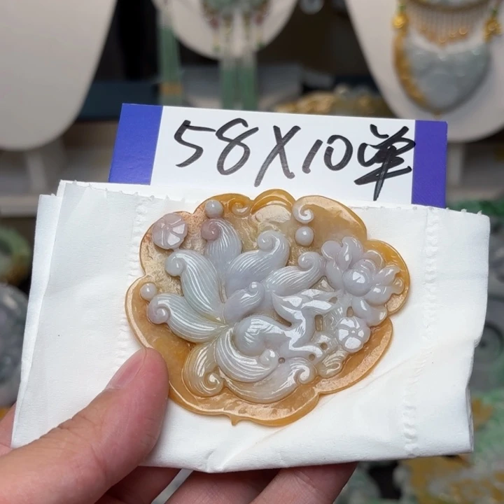 N***夕翡翠未镶嵌颈饰吊坠