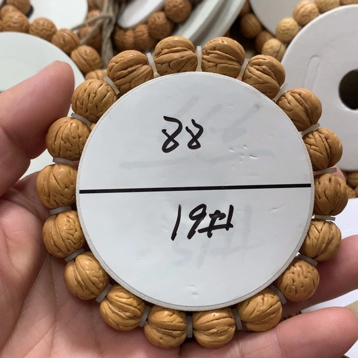 菠***滒桃核手串19号健健康康