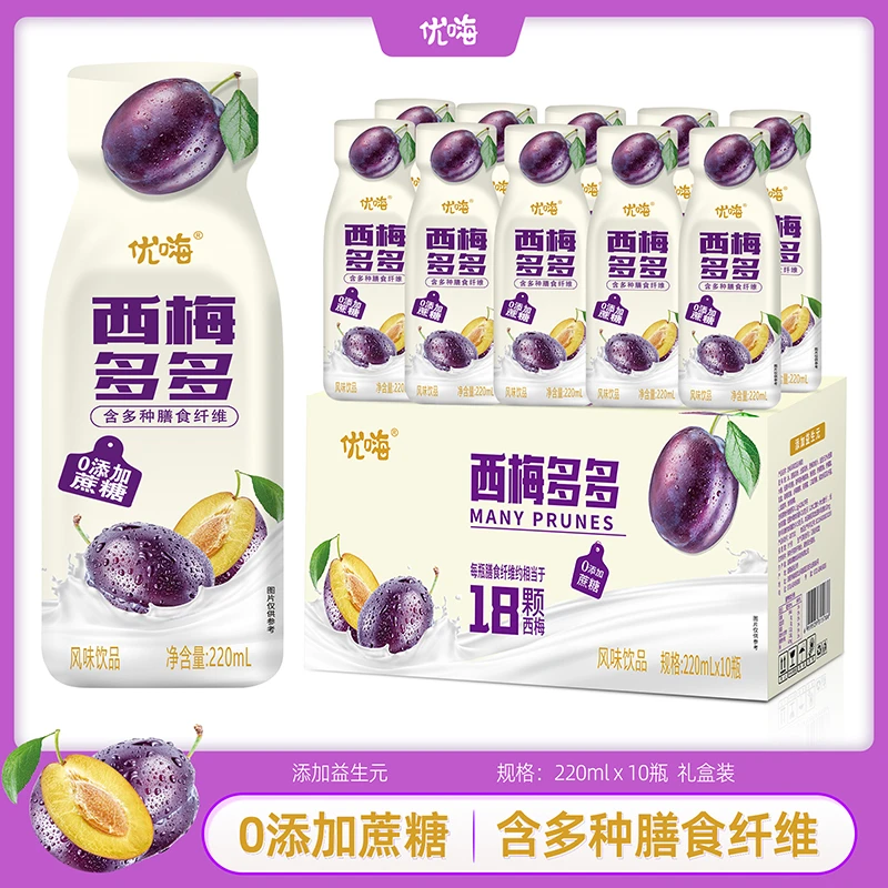 新日期B【西梅多多】0添加蔗糖膳食纤维新西兰进口酸奶西梅饮品