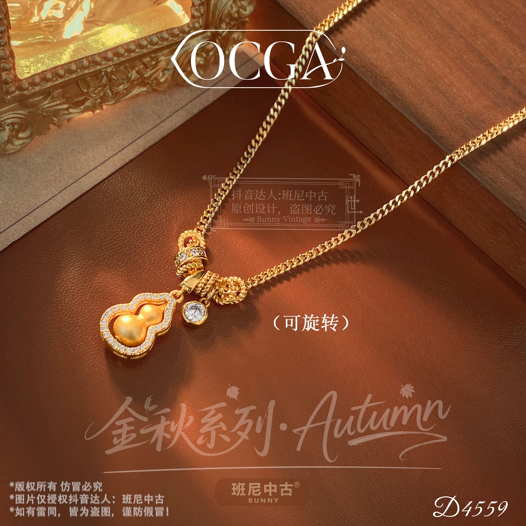 镀K金D4559法【传奇祈福】秋冬OCGA 欧斯伽斯项链