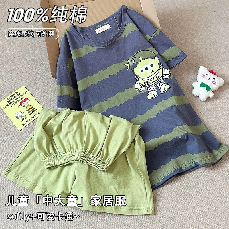 睡衣男童纯棉短袖夏季中大童卡通条纹男孩2025新款全棉儿童家居服