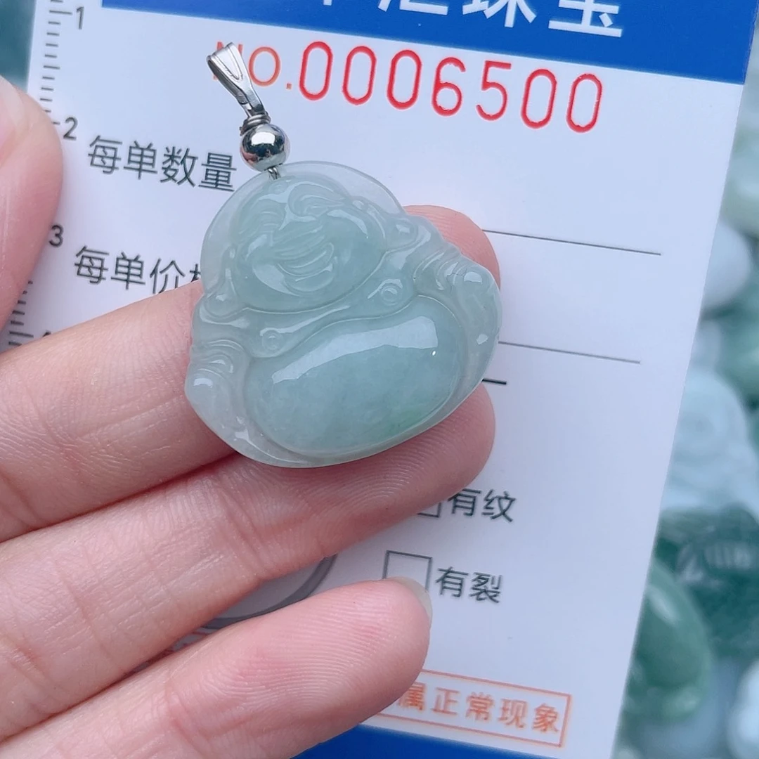 颈饰未镶嵌翡翠6500