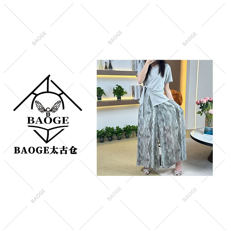 【BAOGE太古仓】 Q3340 夏季新款2025气质显瘦小众半身裙