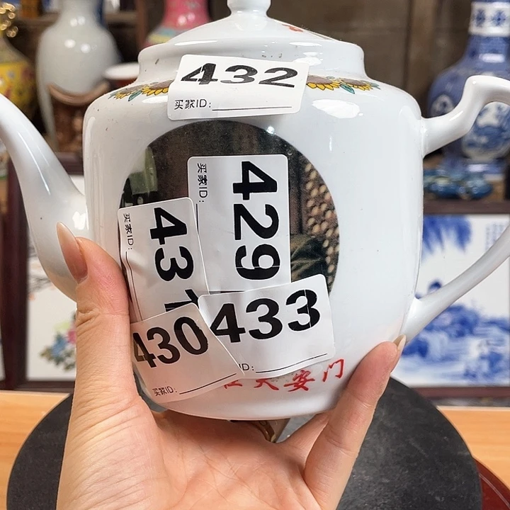 摆件景德镇陶瓷摆件