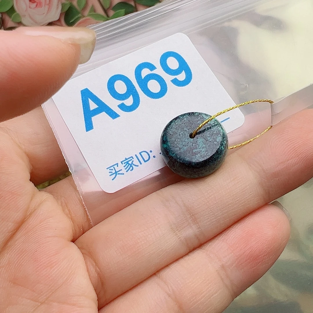 未镶嵌南红玛瑙珠宝奇石