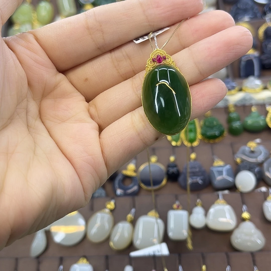 吊坠(赠链)18K金镶嵌和田玉