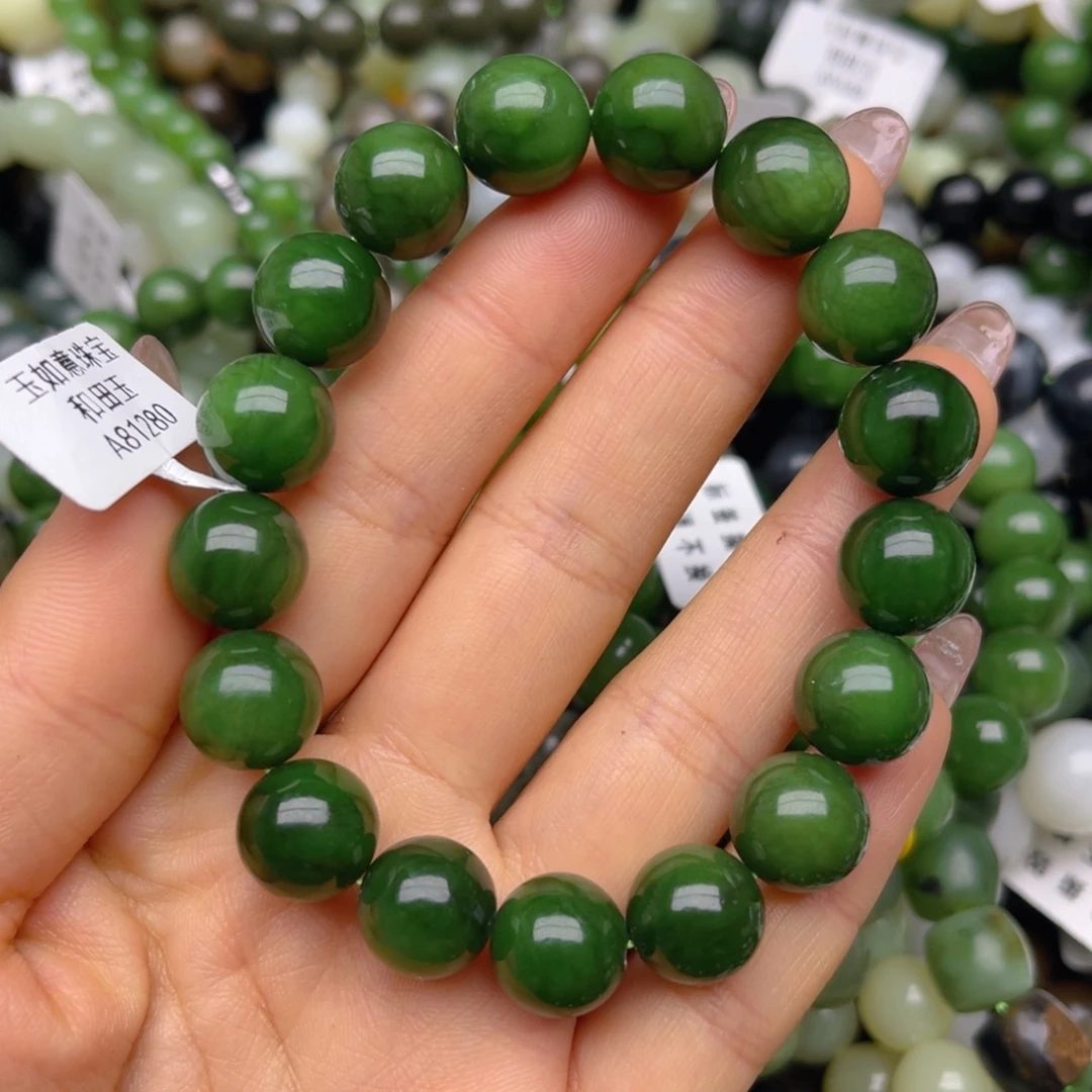 和田玉未镶嵌手链