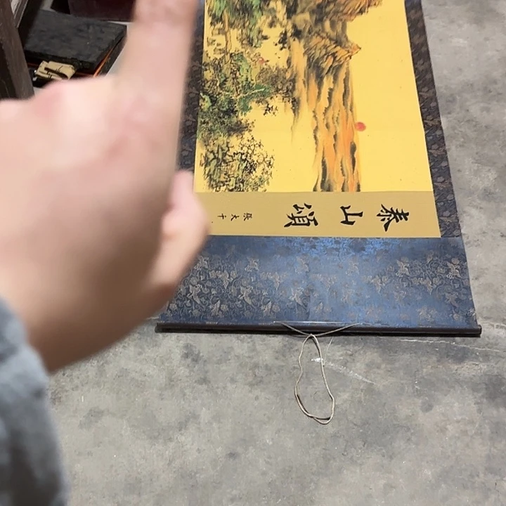 老家的一个没有坏的画