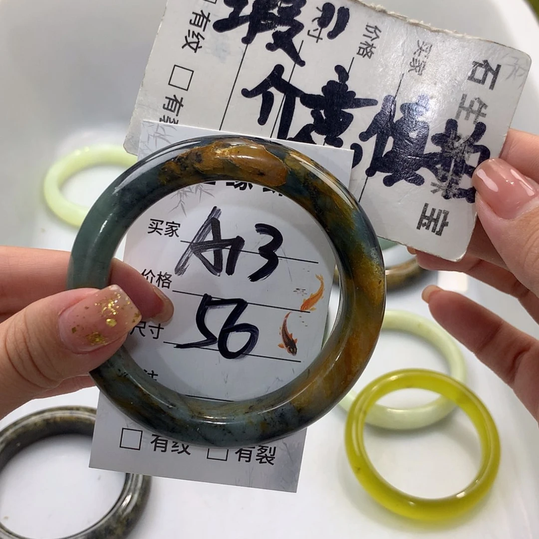 【闪购商品】蛇纹石玉未镶嵌手镯