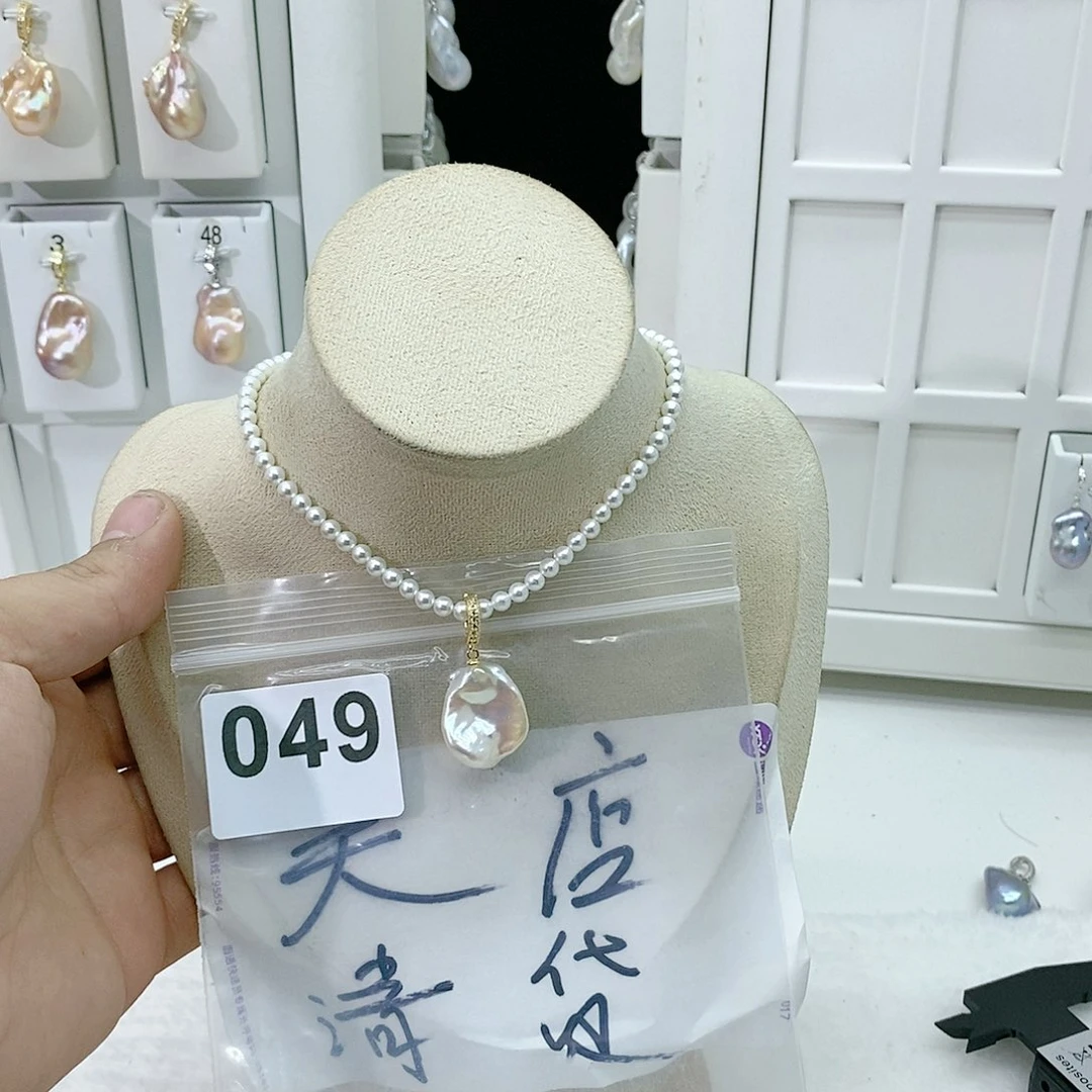 淡水珍珠颈饰合金