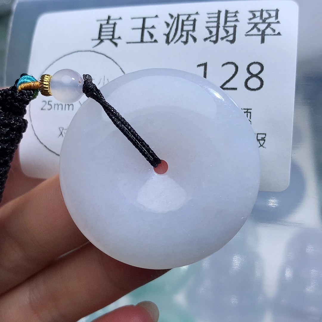 翡翠未镶嵌颈饰128