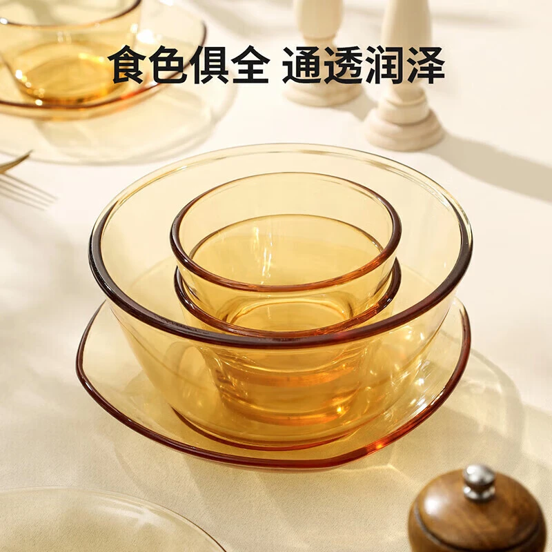 MAXCOOK美厨轻奢琥珀色高硼硅餐具 汤碗杯子透明家用沙拉盆碗耐热