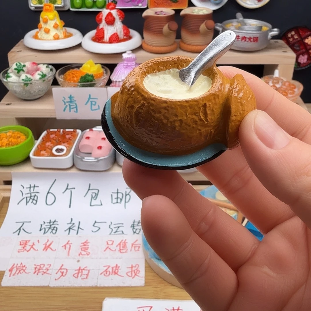 树脂食玩冰箱贴 凭开箱视频售后