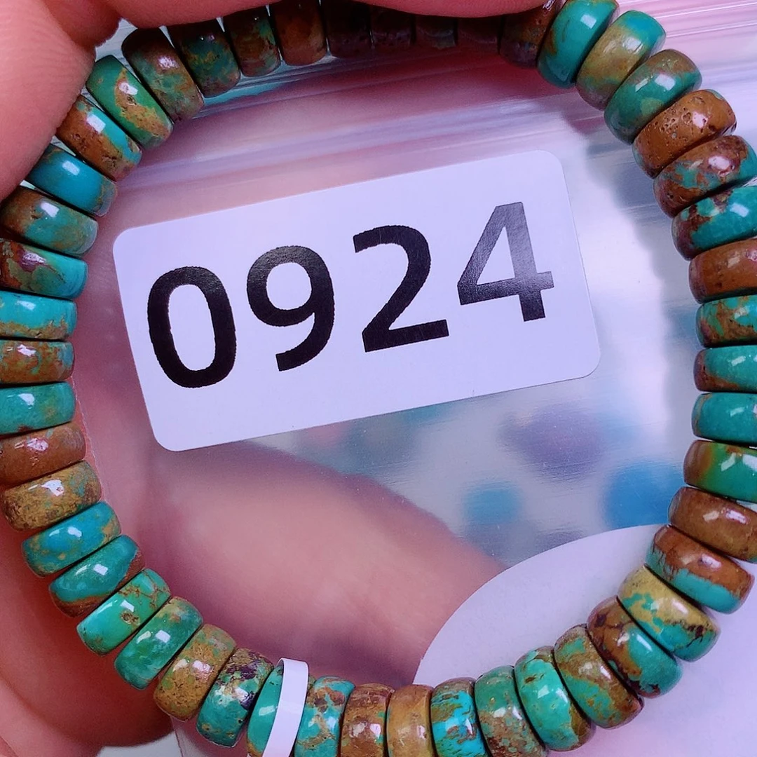 空竹粉丝专享十堰特色散珠