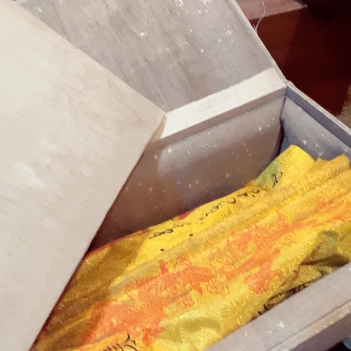 健健康康平平安安