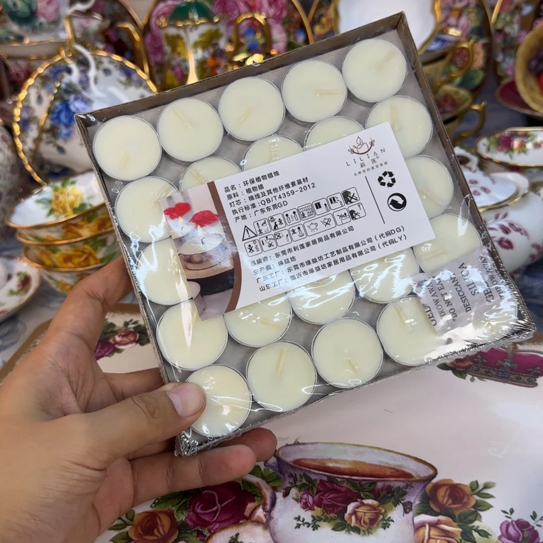 欧洲瓷器收藏鉴赏