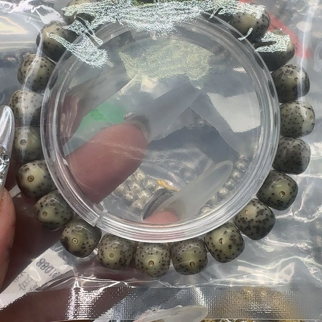 手串星月菩提259快乐星月菩提10