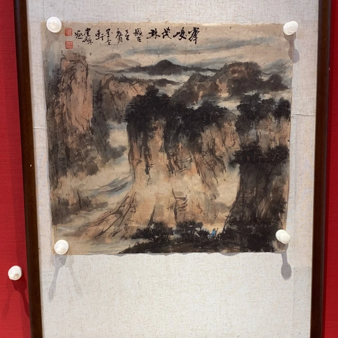 国画国画艺术国画艺术