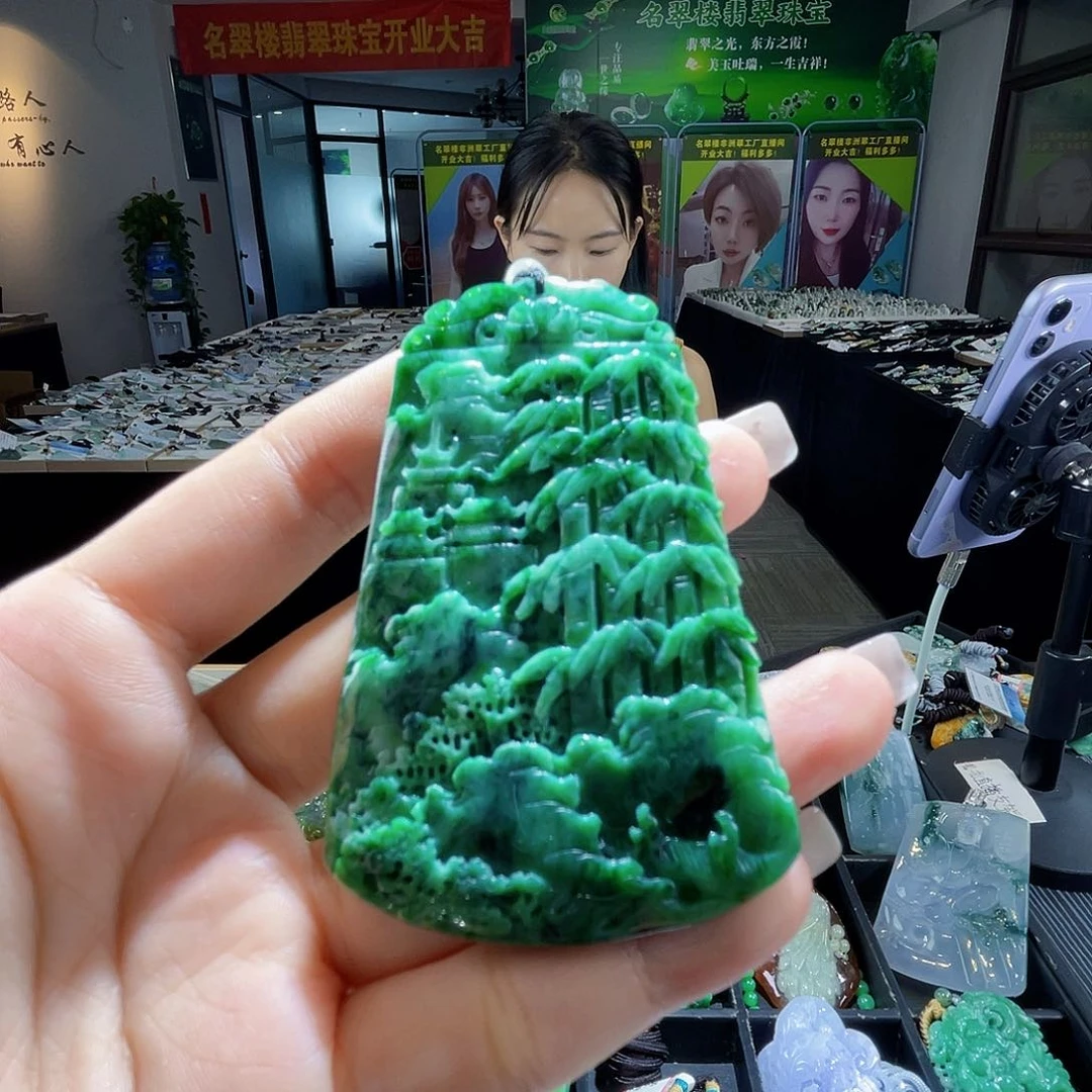 颈饰未镶嵌翡翠一