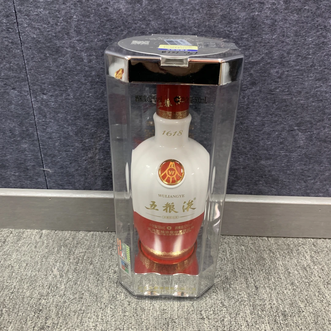 2019年1618五粮液500ml52度-M25C600ED08-03