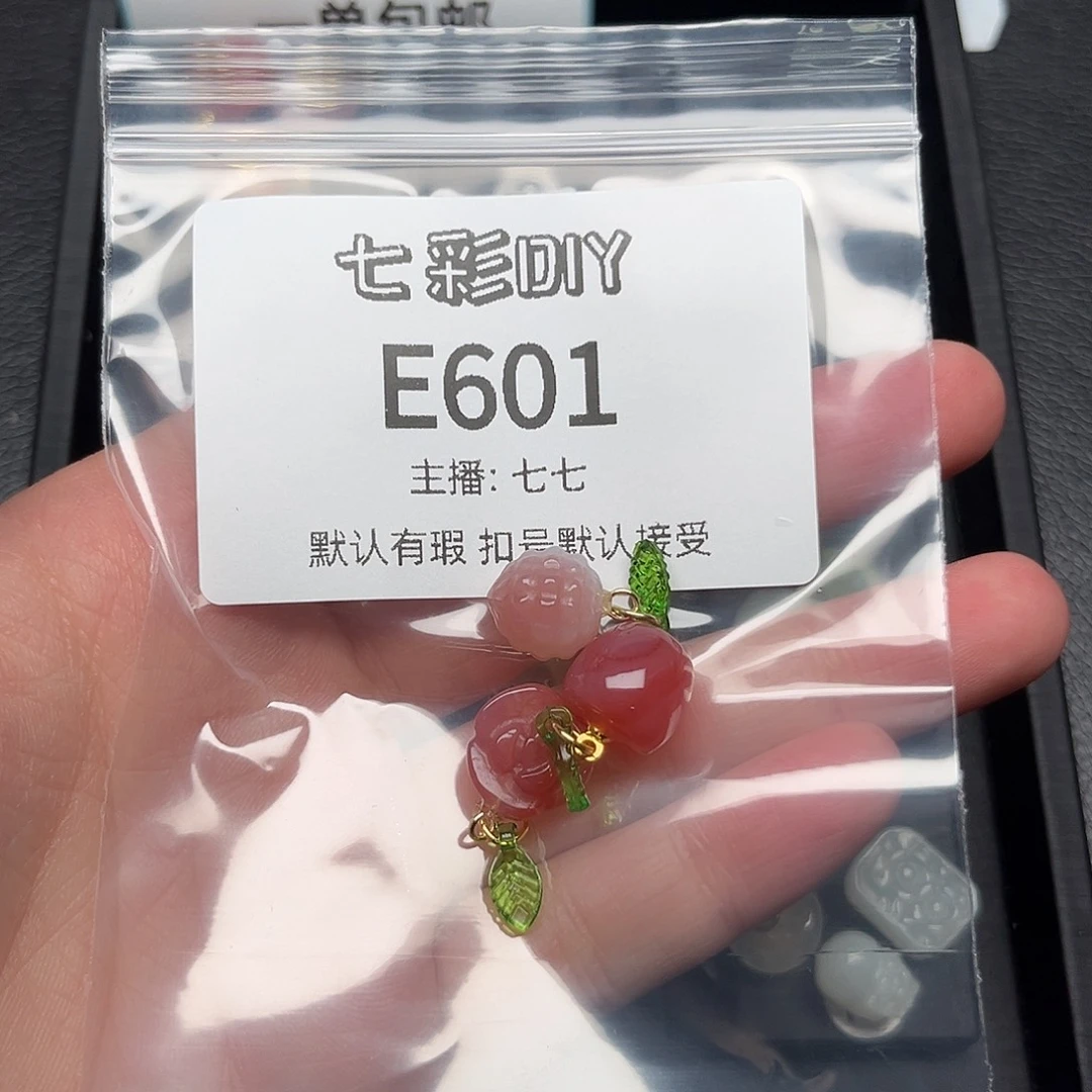 玛瑙/玉髓颈饰合金冬*