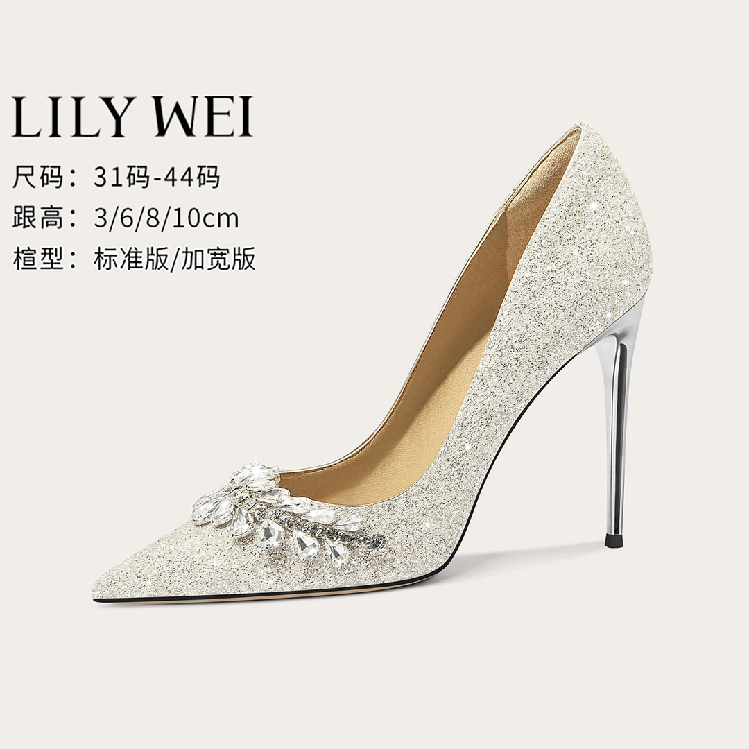 Lily Wei【织星精灵】白色水钻婚鞋新娘鞋宴会气质高跟鞋2025新款