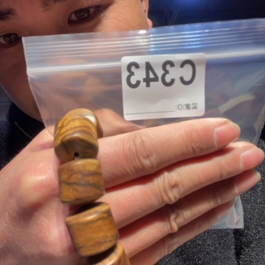 大叶紫檀（黑酸枝木类）343