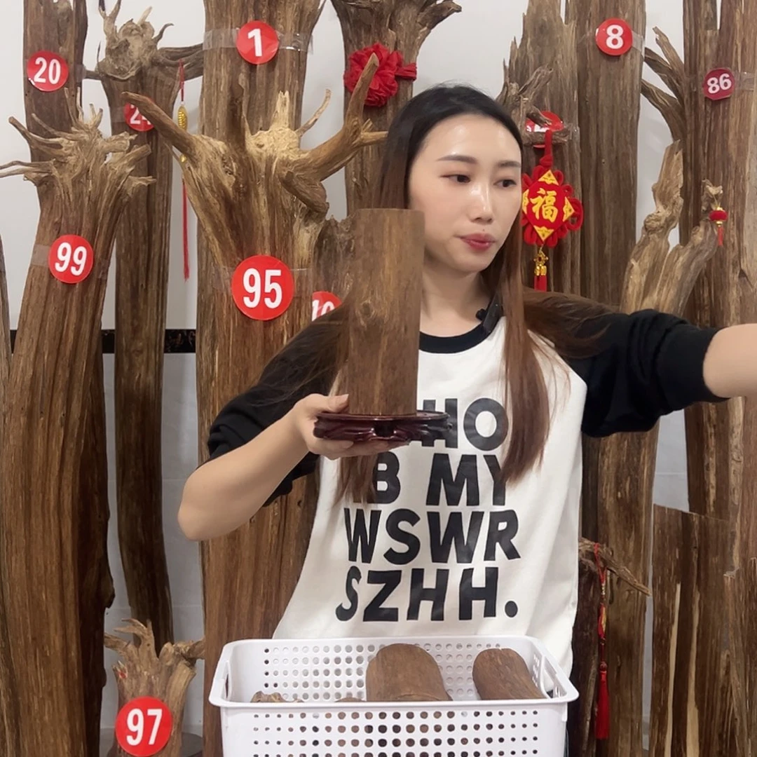 沉香碎屑沉香原材料