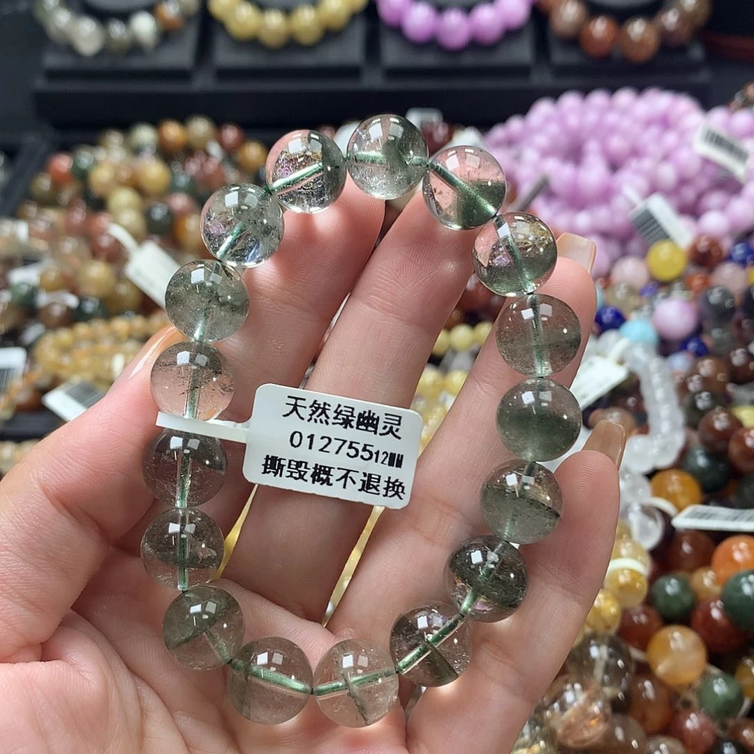 未镶嵌手链水晶，