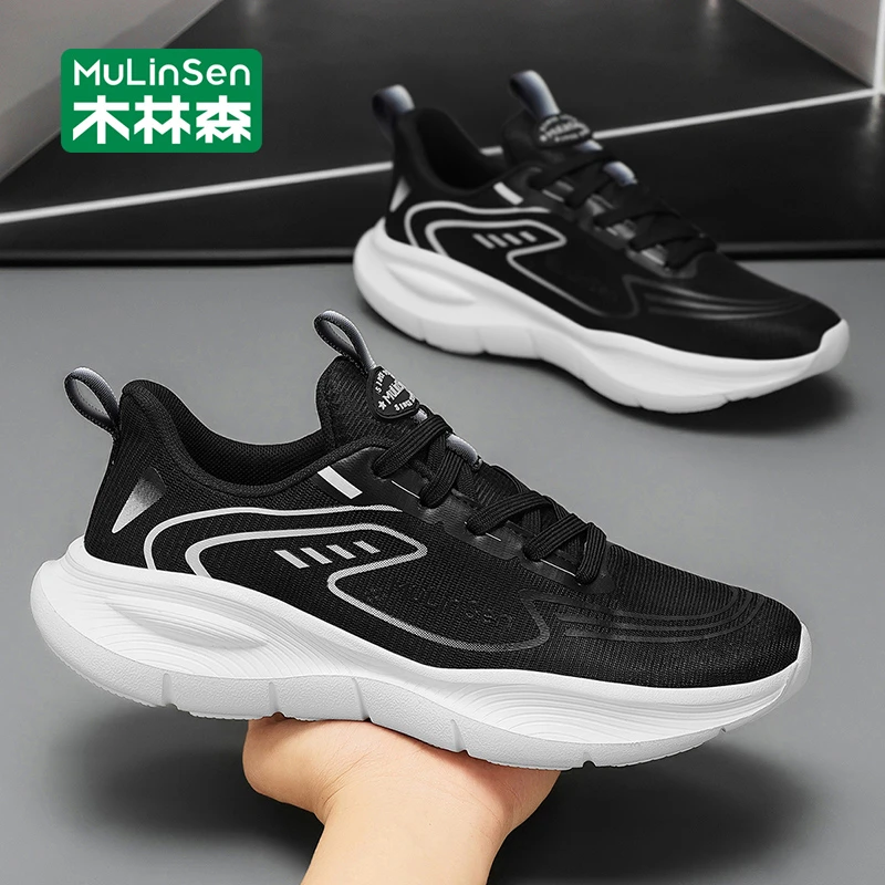 木林森薄款男鞋秋季男士网面透气运动鞋黑色飞织跑步轻便休闲鞋男