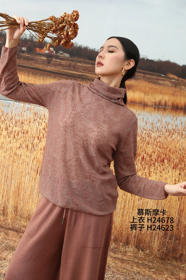 秋季爆款轻奢休闲镂空堆堆领羊毛打底衫针织衫舒适【摩卡】24678