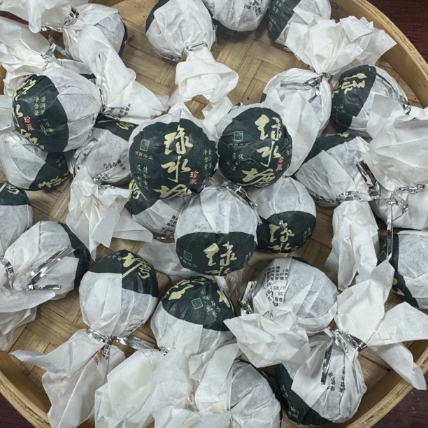 2026勐库绿水塘古树龙珠8克/颗